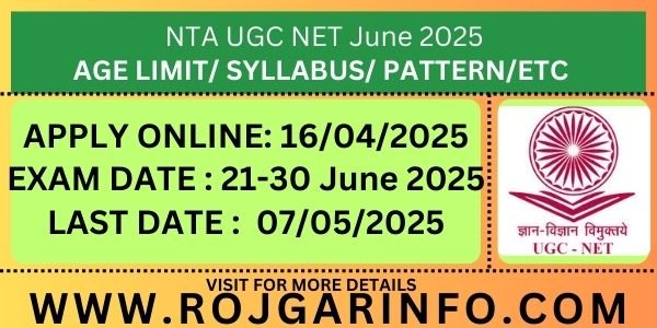 NTA UGC NET/JRF June 2025