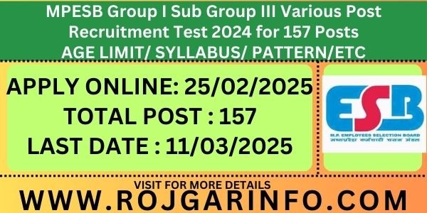 MPESB Group I Sub Group III Various Post Recruitment Test 2024